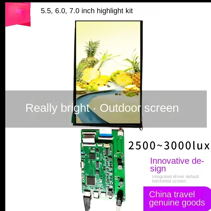 

5.5-Inch 6-Inch 7-Inch 1080P LCD 2000nits to 3000nits Outdoor High-Brightness Screen Driver