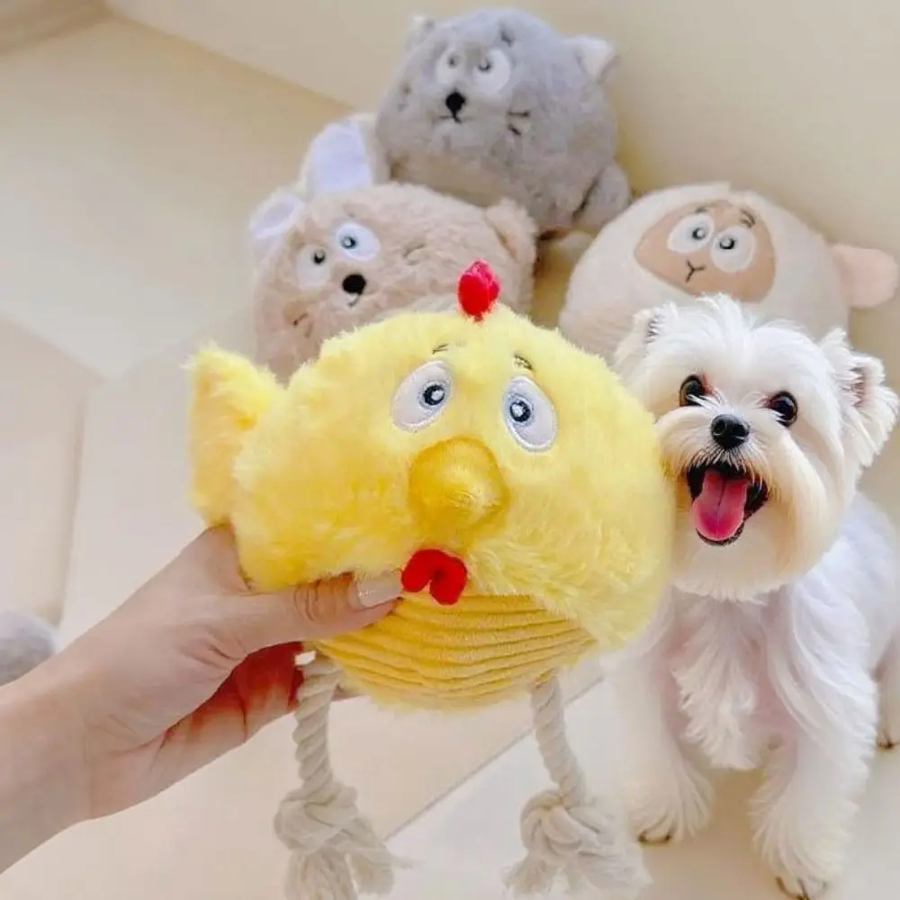 

Pet Training Creative Squeaky Dog Animal Shape Wear-resistant Pet Squeeze Sound Cartoon Soft Cleaning Tooth Chew Gift