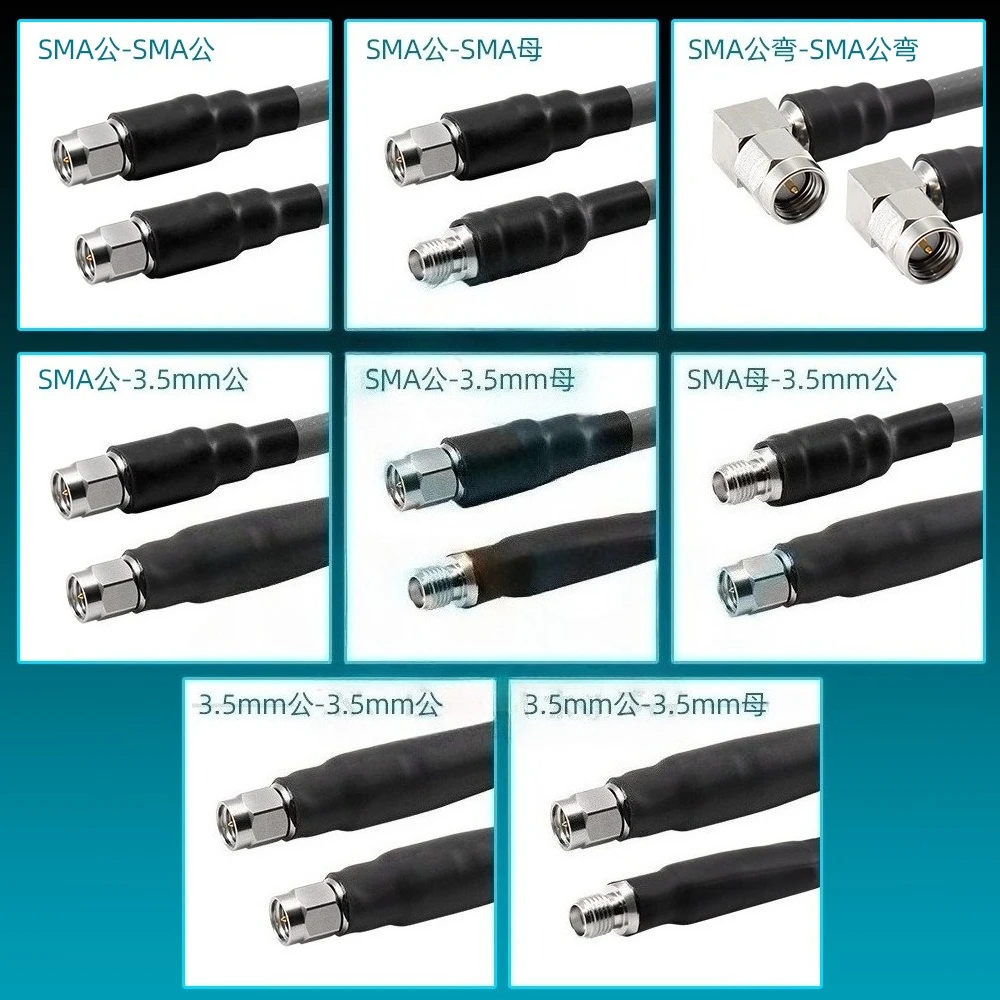 XINQY ultra-flexible low-loss coaxial cable assembly SMA/3.5 low-loss 26.5G RF cable