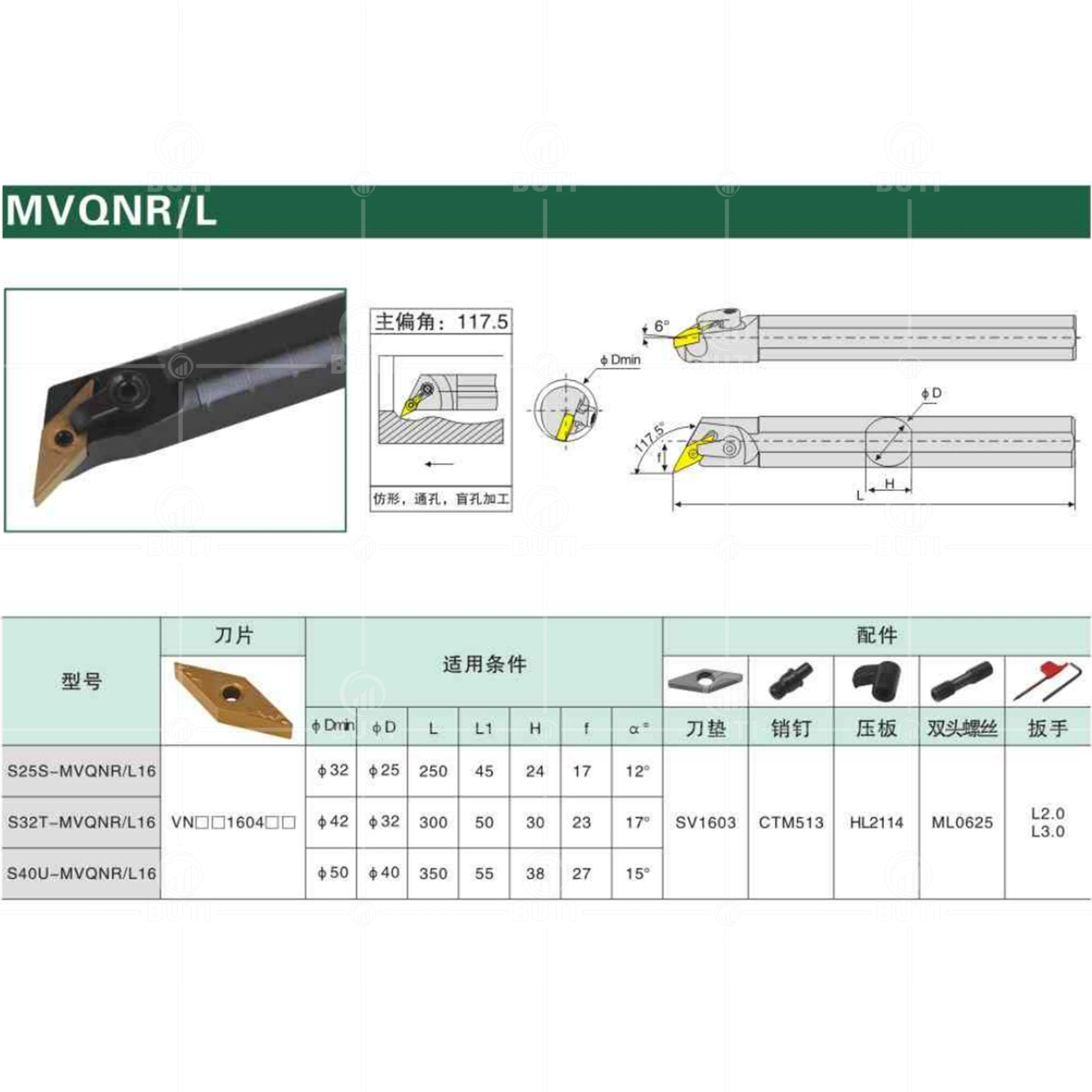 DESKAR 100% Original S20R-MVQNR16 S25S-MVQNR16 CNC Lathe Boring Bar MVQNR/L Internal Turning Tool Holder,For VNMG Carbide Blades