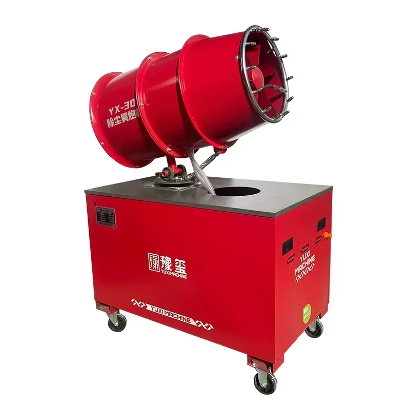 

Top Quality Hot SalesNew Mobile Fog Cannon Dust Control High Productivity Machine Pump