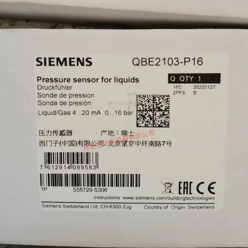 2025 مستشعر ضغط أنابيب المياه QBE2103-P16,4-20mAh إشارة المساومة الأصلية