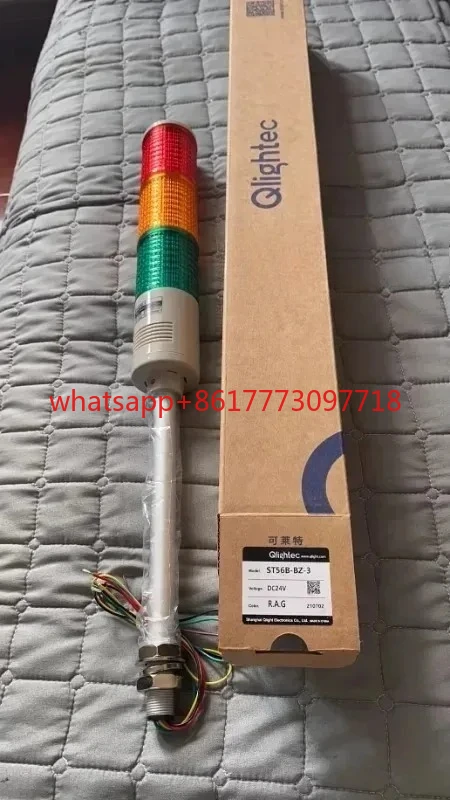 with sound ST56B-BZ-1.2.3.4.5 bulb multi-layer signal lighthouse light ST56B