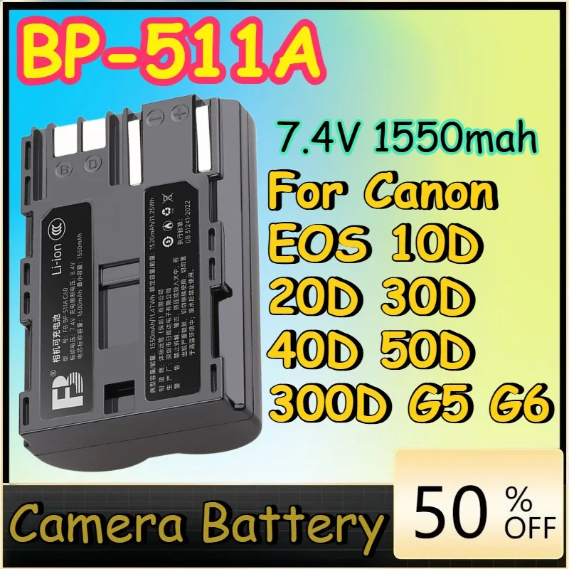 7.4V 1550Mah BP-511…