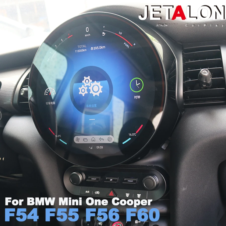 

11,8 "2k экран CarPlay радио для BMW MINI Cooper F54 F55 F56 F60 2015-2019 Android14 авто мультимедийный плеер стерео GPS 2Din