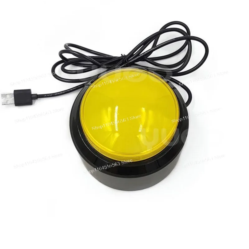 100-millimeter alarm bell large button, lottery drawing function, USB interface