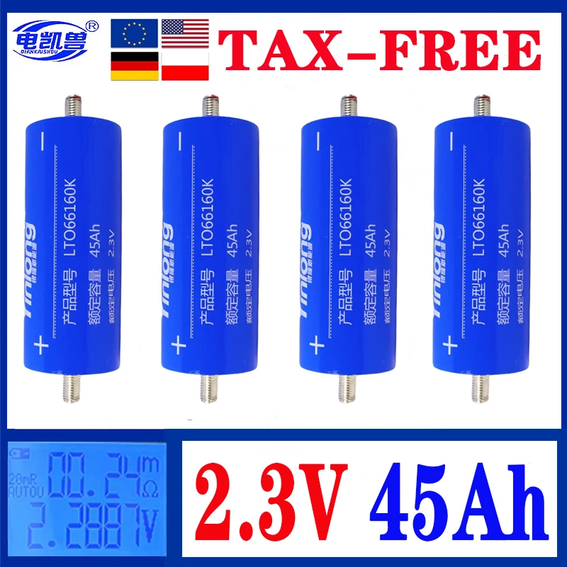 

DIANKAISHOU оригинальный Yinlong 66160 2,3 В 45 Ач LTO литий-титанатный аккумулятор 10C разряд DIY 12 В 24 В автомобильная аудиосистема зажигания