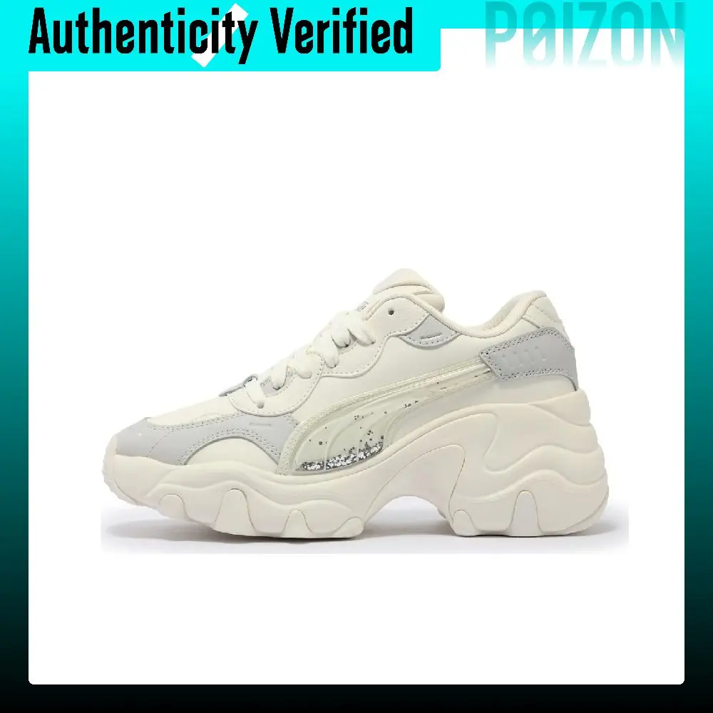 PUMA Pulsar Wedge Abrasion Resistant Low top Chunky Sneakers Women's White Gray Silver 400978-01