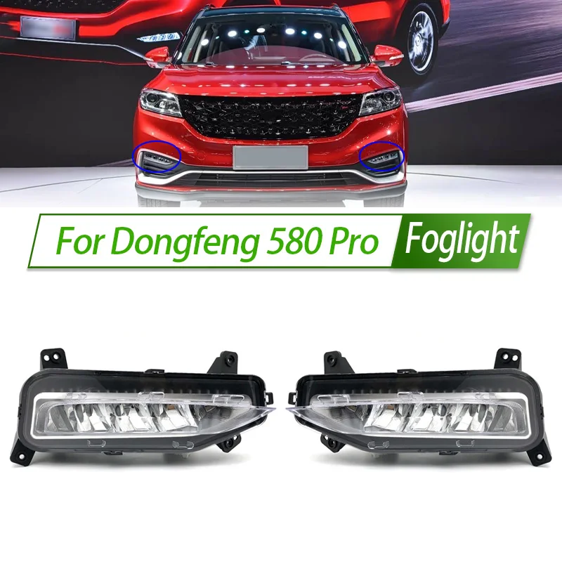 

For Dongfeng 580 Pro Foglight Car Fog Light Assembly Front Bumper Fog Lamp Kit Replacement with Waterproof Housing