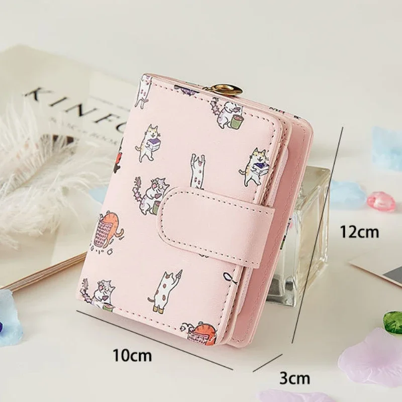 Carteras con estampado de dibujos animados para mujer, Mini monedero Kawaii Rosa dulce, tarjetero, moda para niñas, plegable, nuevo