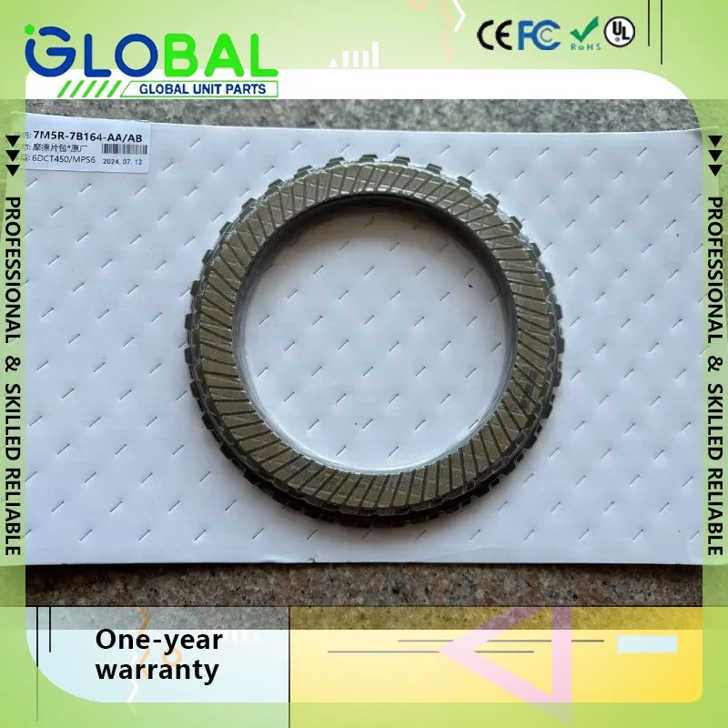 

MPS6 6DCT450 New Transmission Rebuild Kit Friction Plates Seals Suit For Volvo Ford Mondeo Land Rover Dual Clutch Gearbox