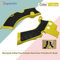 Protector de Marco x-grip para motocicleta, cubierta protectora para Suzuki RM-Z 250, RMZ 250, 2010 -2018, Motocross, Dirt Bike, Enduro