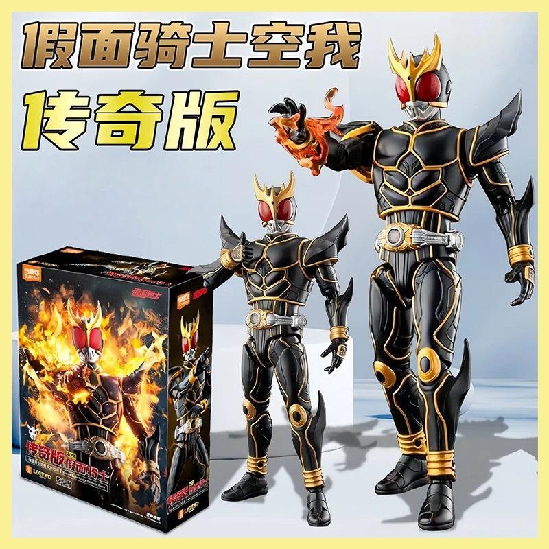

Genuine Kamen Rider Kuuga Ultimate Form Action Figure Yusuke Godai Toy Legend Version Model Doll Christmas Gifts