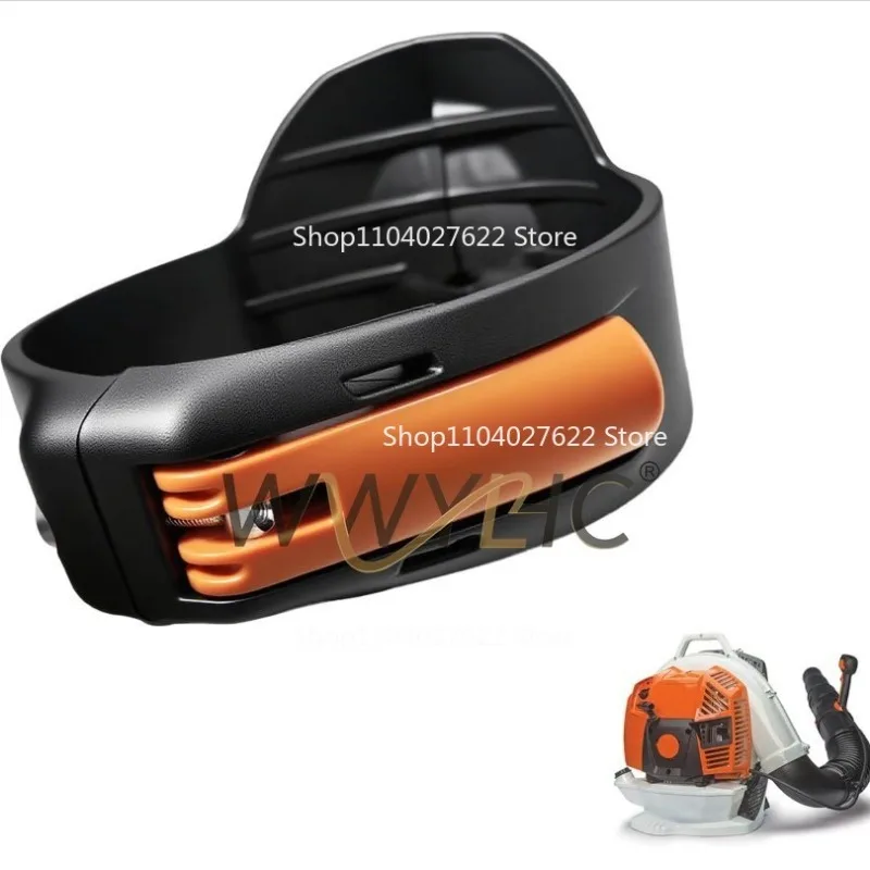 

4282-790-0700 и рычаг блокировки 4282 740 5300 Совместимость с ST-IHL BR700 BR450 BR800