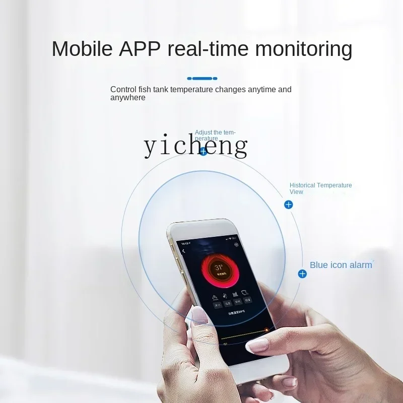 加熱棒自動恒温水槽小型周波数変換省エネ加熱棒