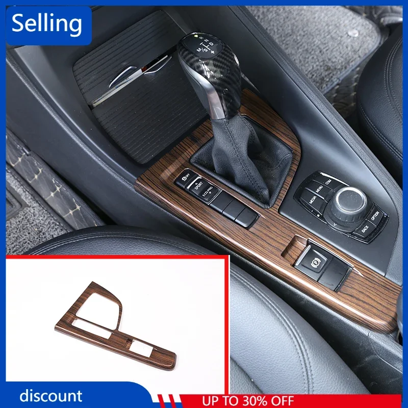 Панель переключения передач с блестками для BMW X1 F48 20i 25i 25le 2016-2019