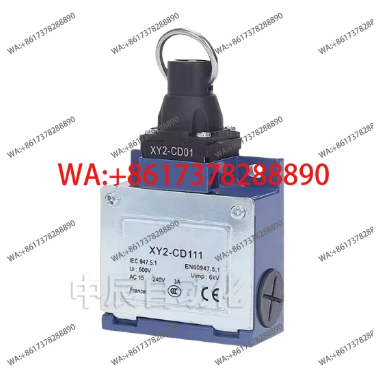 Pull wire switch XY2-CD111 01 emergency stop safety pull rope switch limit travel switch XCK-MR202