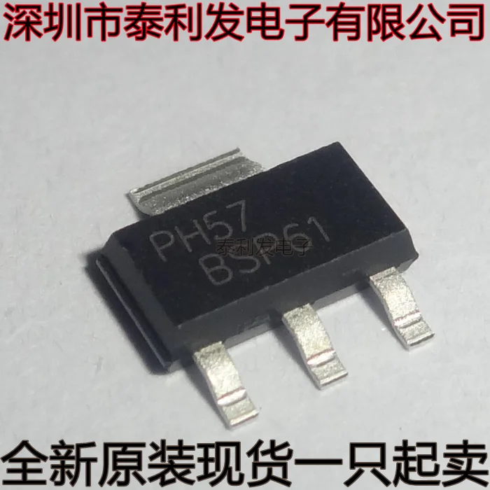 1PCS Lmported stabilized voltage BSP50 BSP60 BSP61 BSP51 SOT223 60V1A NPN brand new stock IC for sale