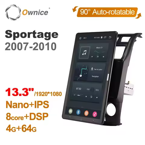 Tesla style PX6 DSP Android 10 Car Multimedia Video Player Rotatable 1920*1080 Navigation GPS Radio For Kia Sportage 2007-2010