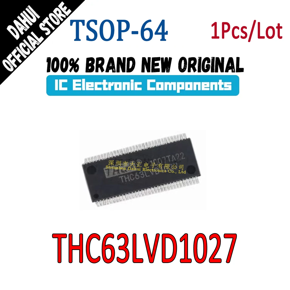 THC63LVD1027 TSOP-6…