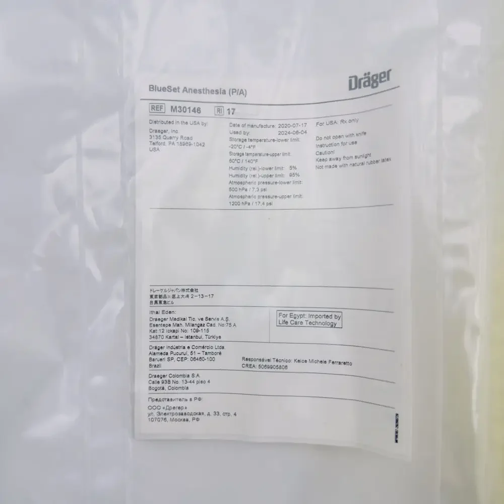 M30146 SET de tuyaux de respiration réutilisables