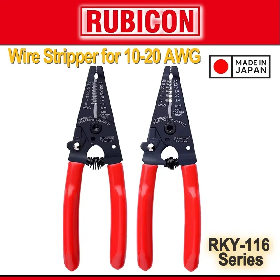 Pelacables RUBICON para herramienta peladora de cables multiusos de 10-20 AWG para corte eléctrico NO. RKY-116A | RKY-116B