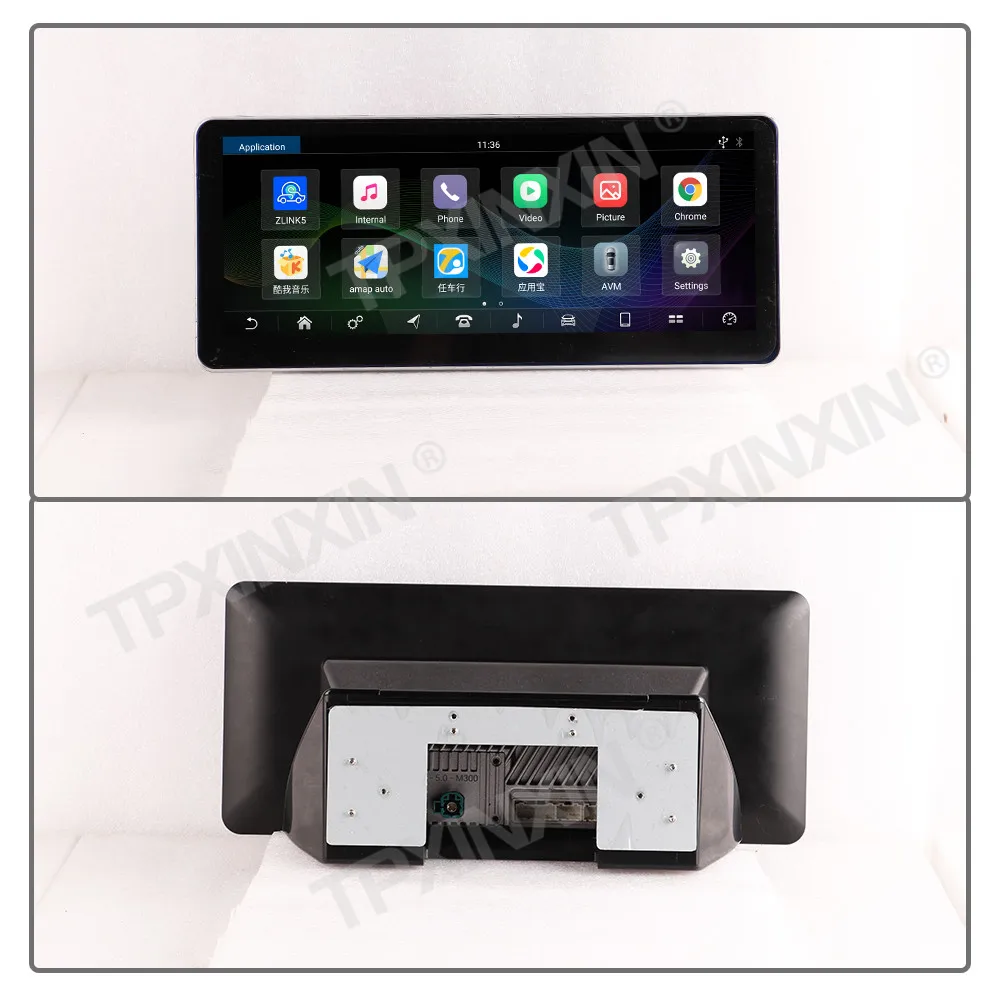 12.3 inch For Aston Martin 2016 2017 2018 2019 2020 Android 14.0 Car Radio Carplay GPS Navigation Multimedia Player Head Unit