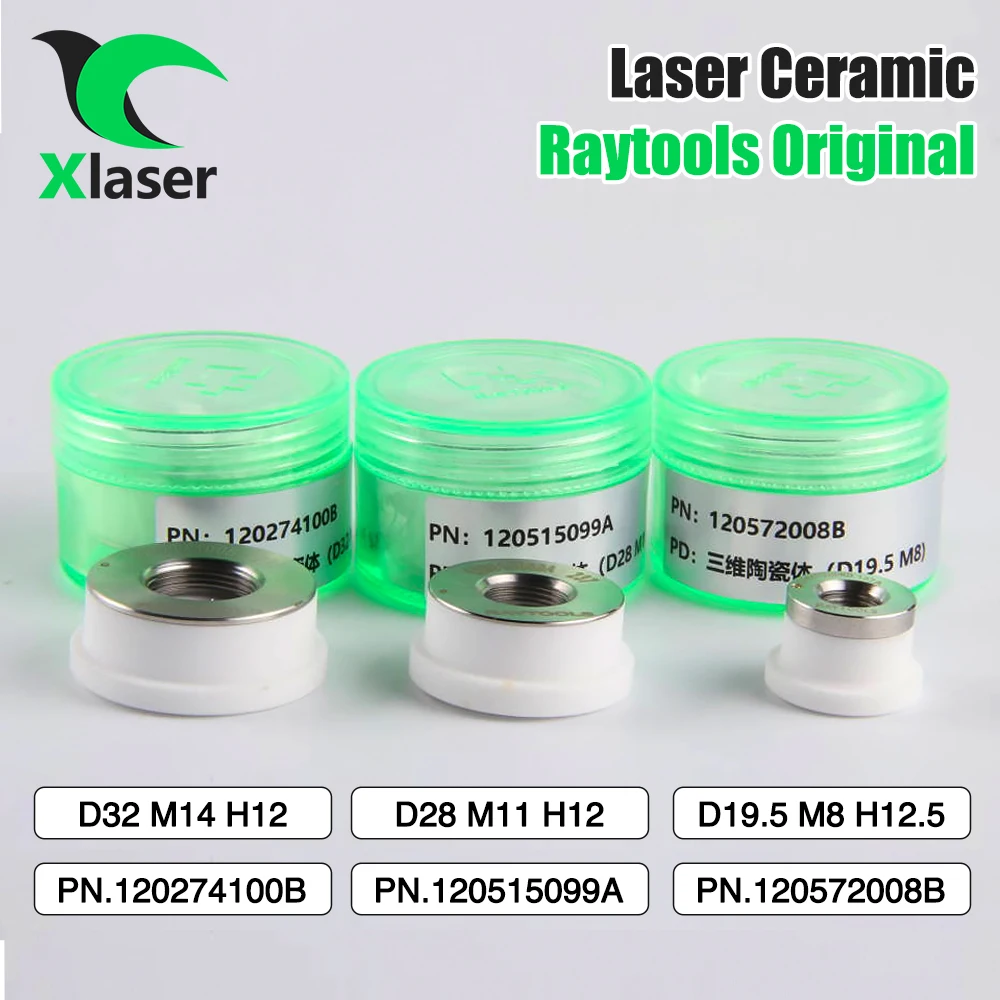 Xlaser raytools ต้นฉบับเลเซอร์เซรามิก Dia.32/28/19.5มมผู้ถือหัวฉีดสำหรับ raytools BT240เลเซอร์เส้นใย BM111 BM06k BM115 BM114