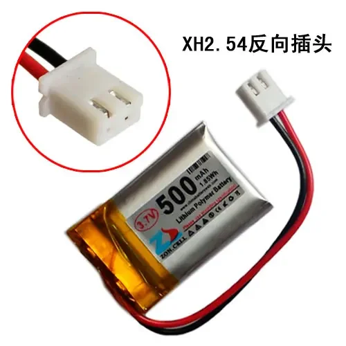 In 500 mAh 602030   3,7 V lithium-polymeerbatterij, Bluetooth MP3 draadloze kaart audiorecorder Oplaadbare Li-ion cel