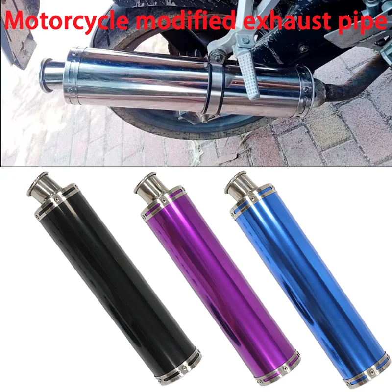 

Motorcycle large-displacement modified exhaust pipe round straight exhaust For YBR125 EN125 gy6-125 gy6-150 gy6-50 cg150 cg125