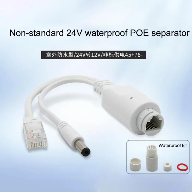 POE Splitter Cabo Adaptador, Módulo de Alimentação, Injector Impermeável, Capa Impermeável, Câmera IP, 24V a 12V