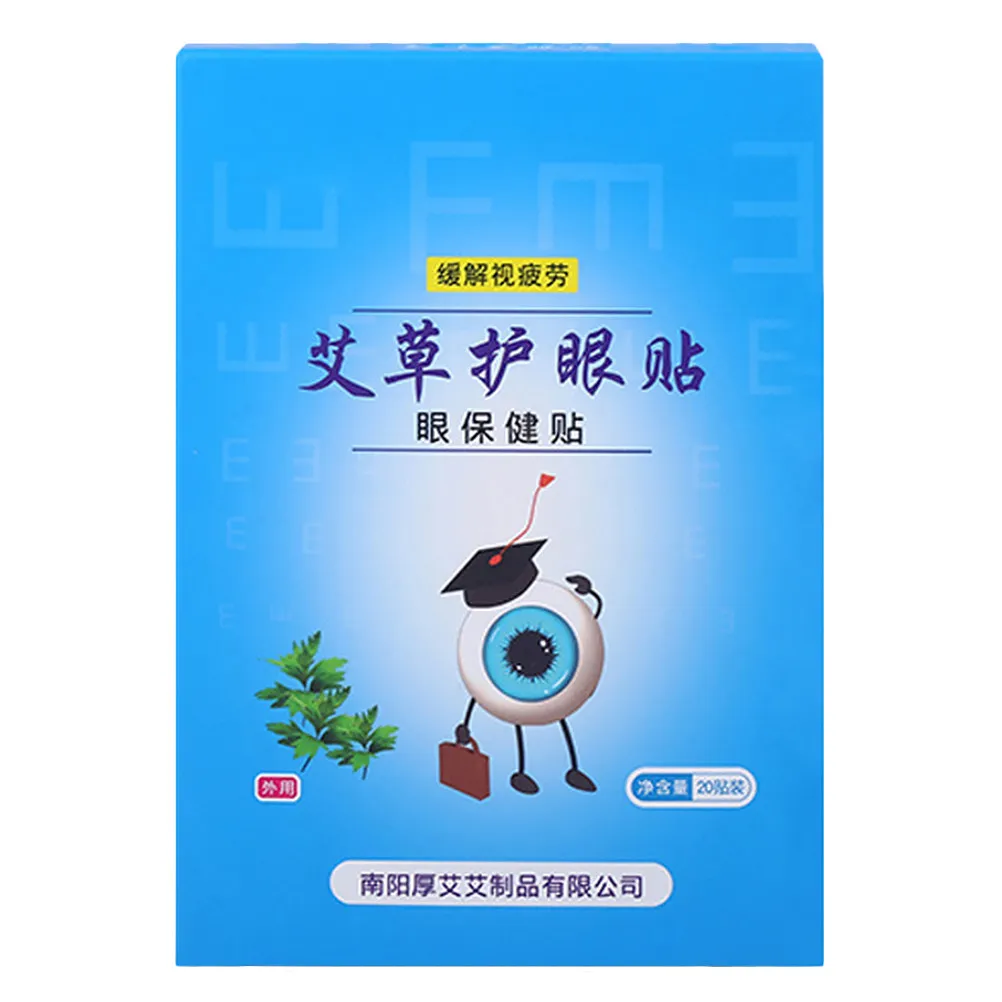 

20 шт. патчи для глаз с полынью, нетканые, легкие, расслабляющие, для снятия усталости, освежения мозга и улучшения кровообращения