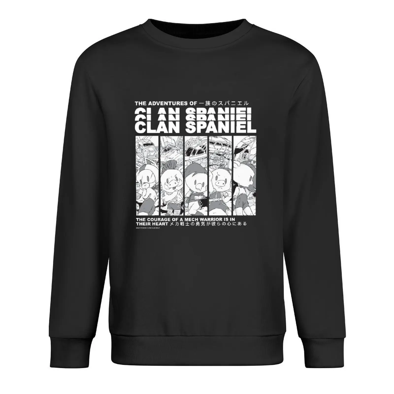 

Clan Spaniel Pullover winter clothes autumn men's winter sweater tracksuit sweatshirt men