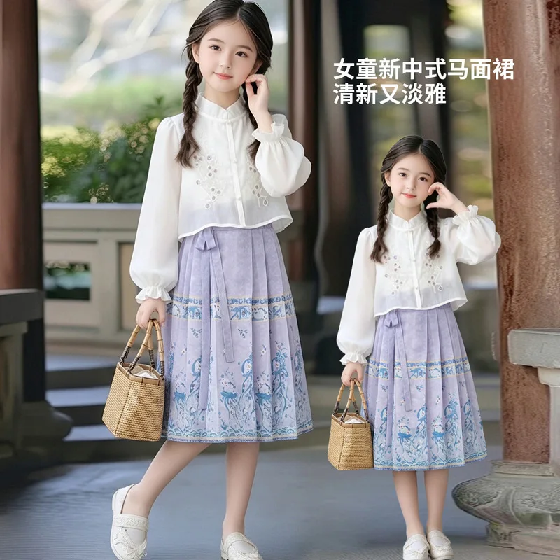 New Chinese-style girls' dress, autumn collection children's Hanfu2026New Chinese-style traditional clothing for girls, suitable