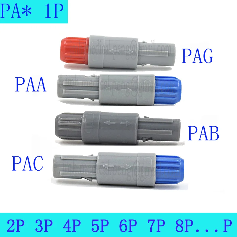 5 Pcs PAG PAA PAB PAC 1P 2 3 4 5 6 7 8 9 10 14 Pin Medical Plastic Push-pull Self-locking Connector  0 40 60 80 Degree Male Plug