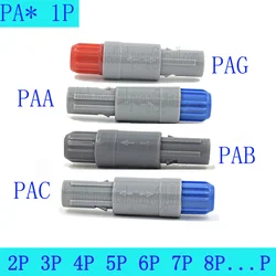 5 pz PAG PAA PAB PAC 1P 2 3 4 5 6 7 8 9 10 14 Pin plastica medica Push-pull connettore autobloccante 0 40 60 80 gradi spina maschio