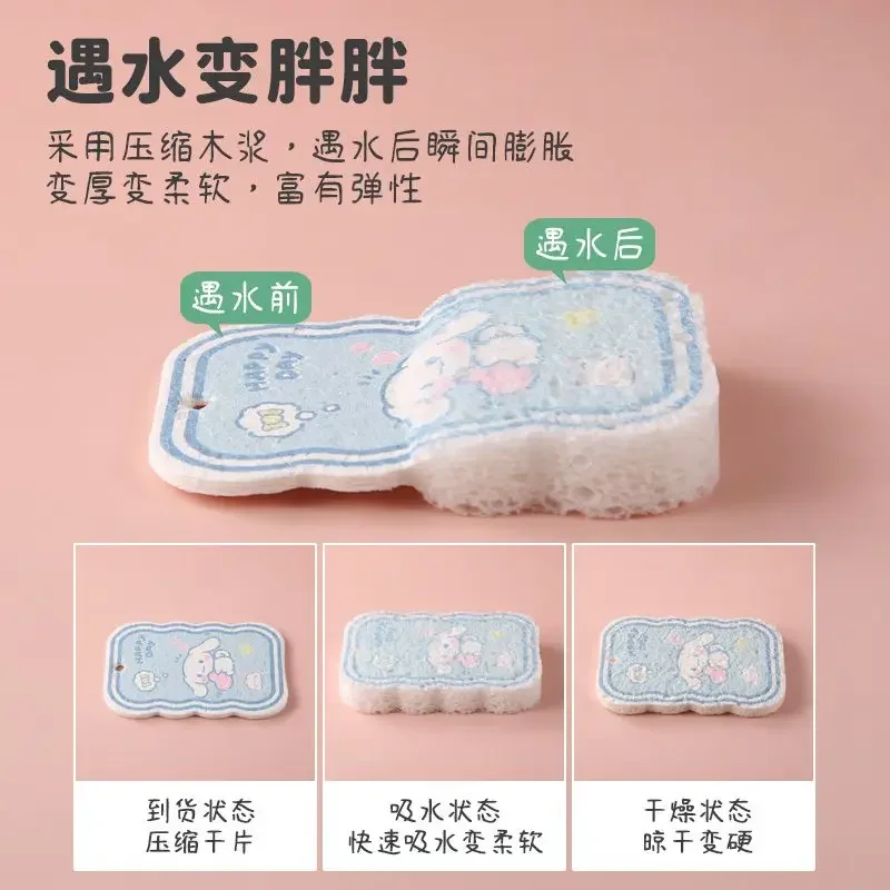 Sanrio Kuromi Wood Pulp Cotton Dishwashing Sponge Cute Cartoon Hello Kitty Pot Cleaning Cleaning Artifact Magic Wipe