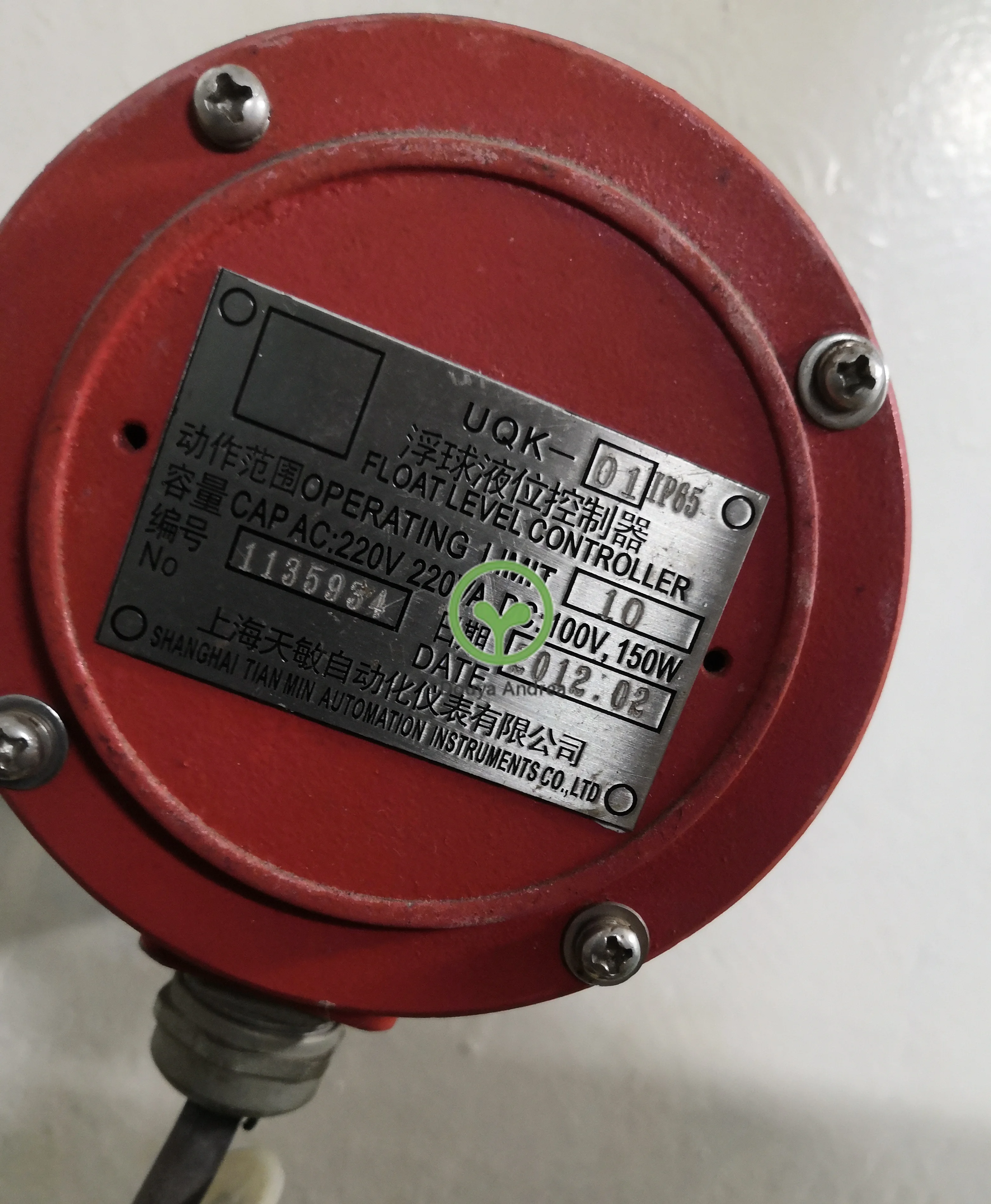 

Ship float level controller UQK-01/UQK-01-C four-hole flange