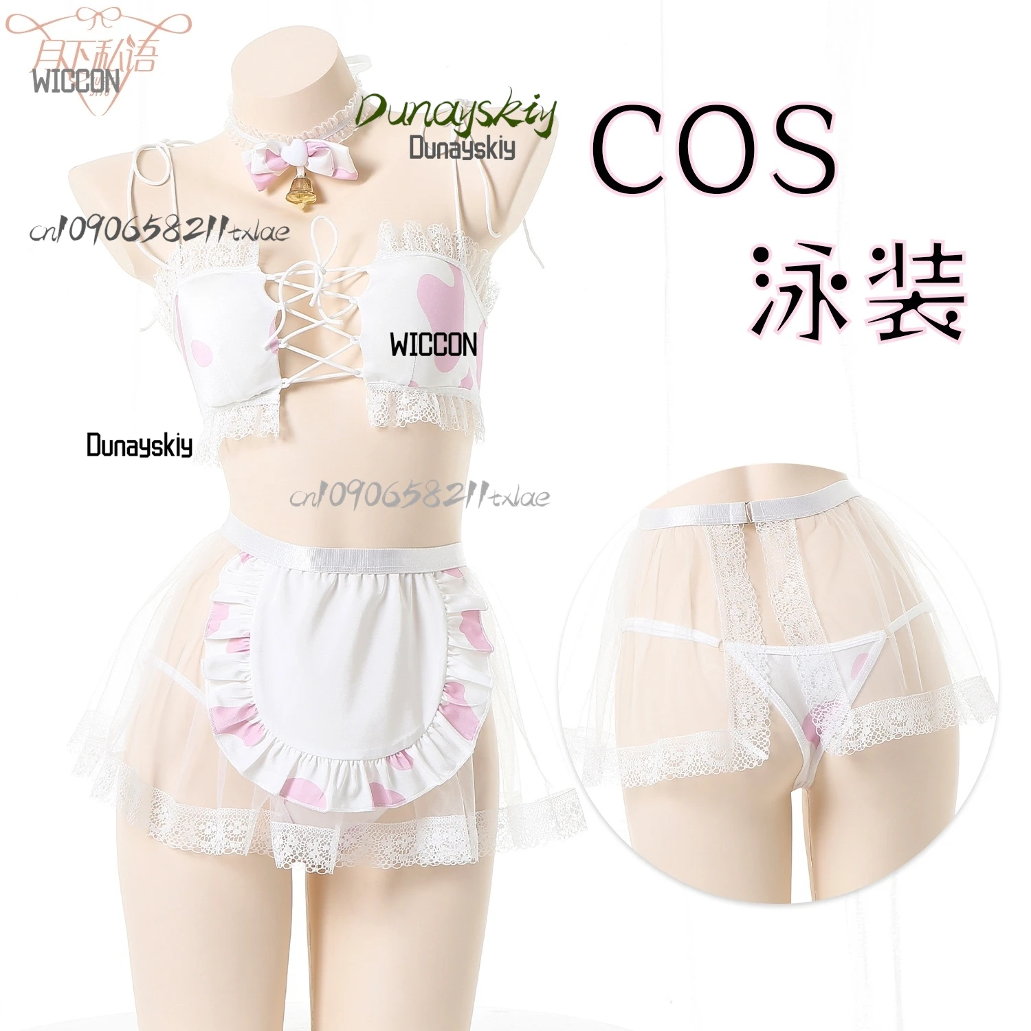 애니메이션 코스프레 의상 수영복 액세서리 jirai kei 메이드 로리타 드레스 카와이 섹시한 할로윈 여름 해변 코스프레