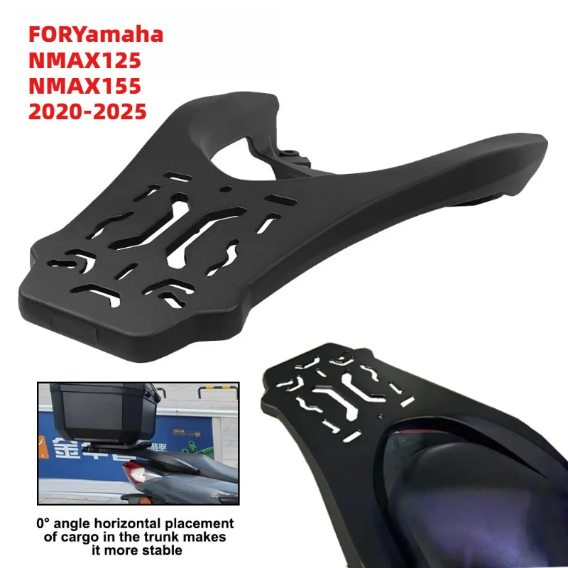 

Самый продаваемый задний багажник для Yamaha NMAX125 NMAX155 2020-2025