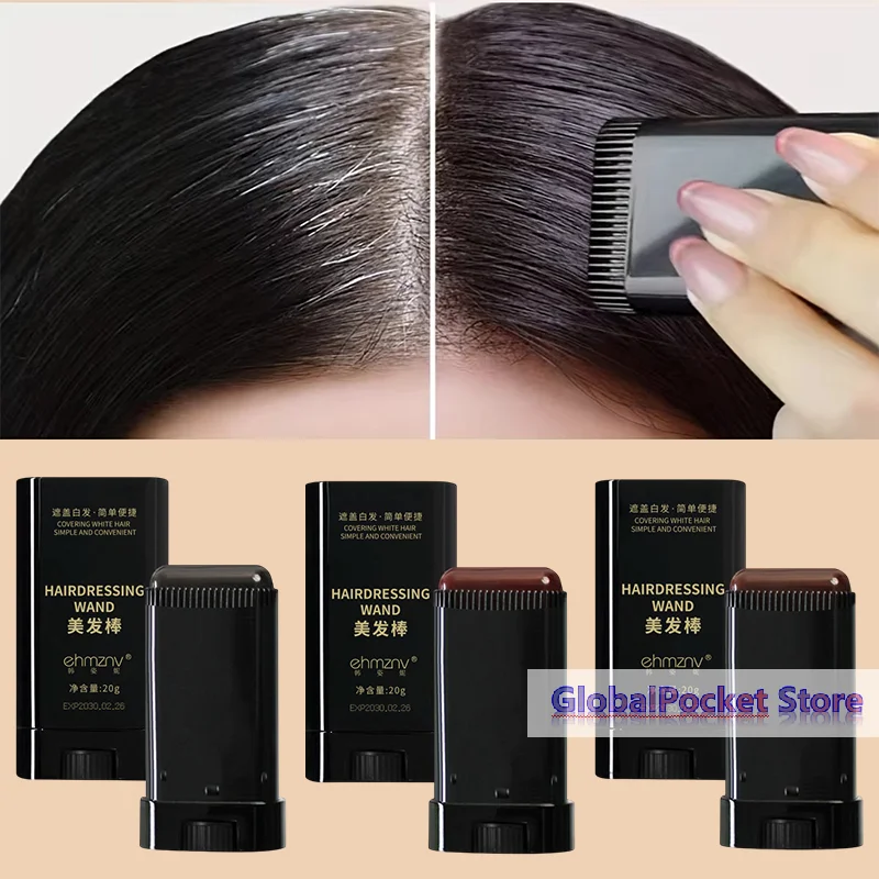 Hair Color Stick For Men & Women Quickly Covers Gray White Hair Concealer Hairline Instant Covering Hair Dye Stick Applicator