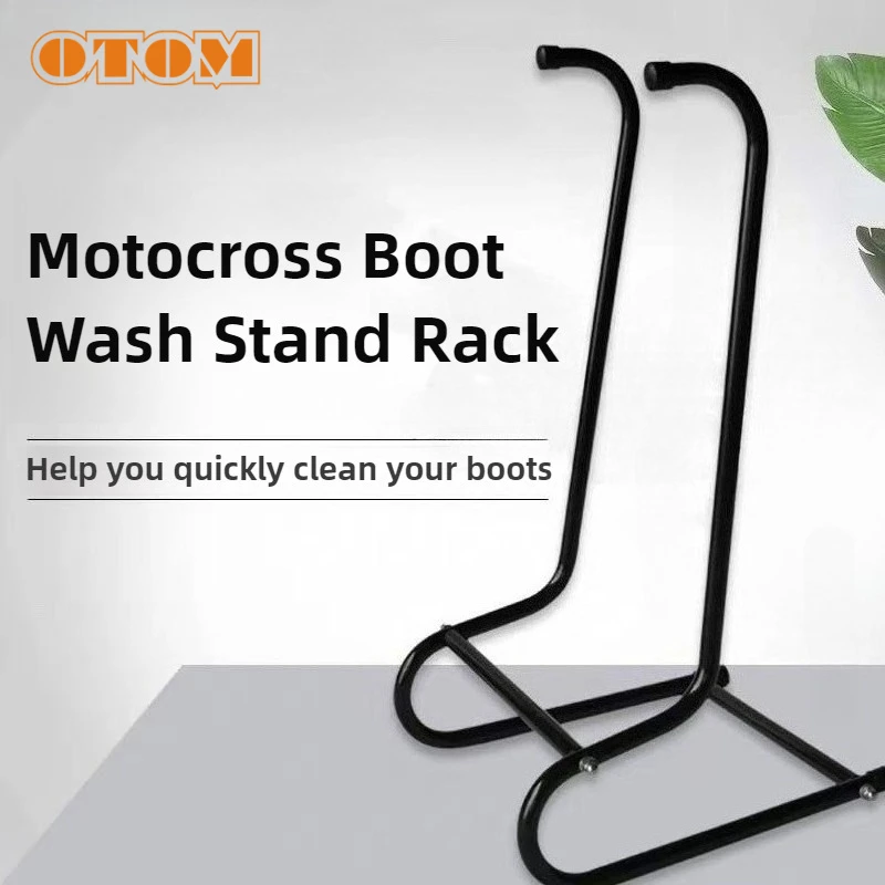 

Adjustable Motorcycle Boot Wash Stand Rack Steel Baking Painted Hiking Boot Clean Shelves Universal Motocross Boot Drying Holder