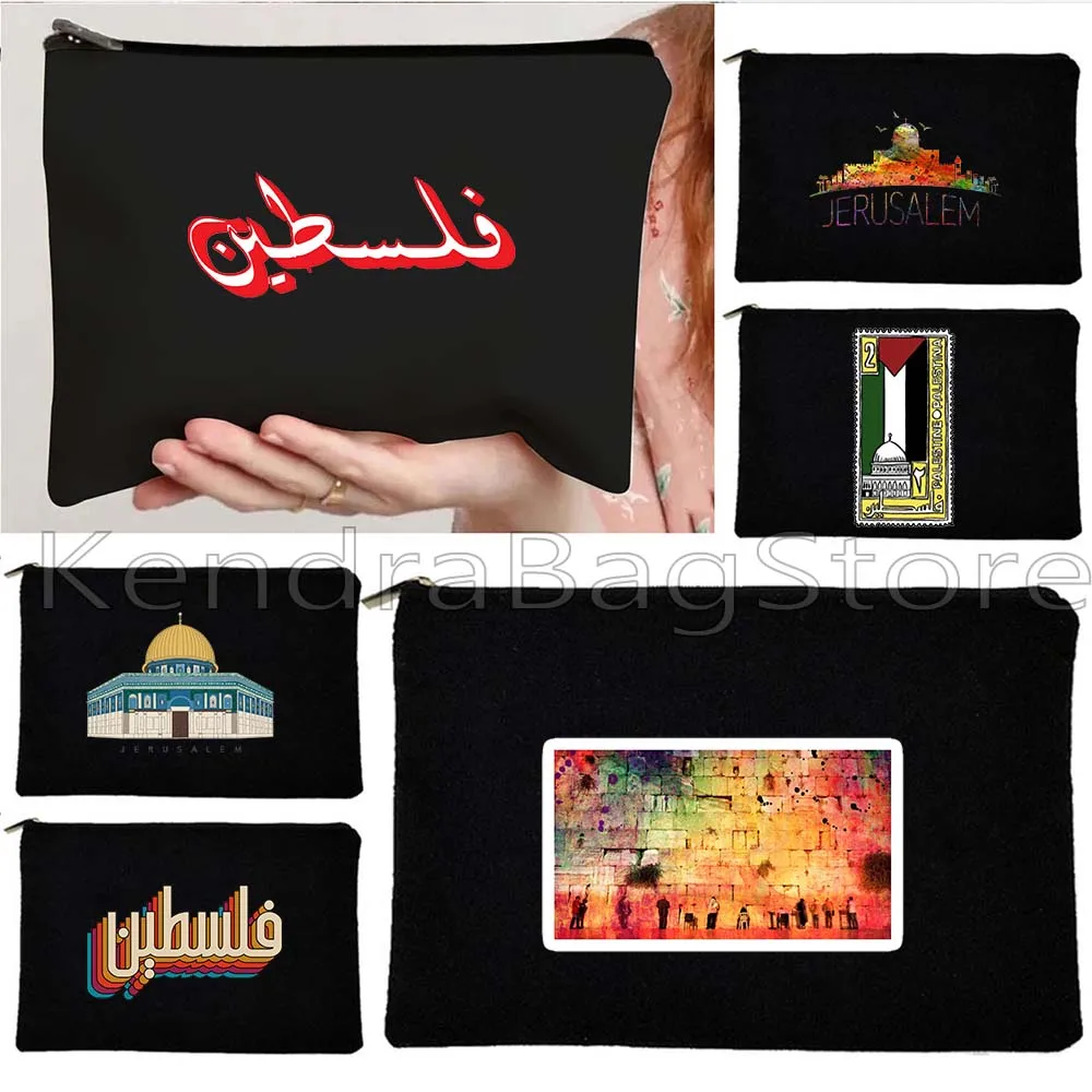 

Arabic Keffiyeh Calligraphy Gifts Jerusalem Al Aqsa Mosque Retro Stamps Canvas Cosmetic Bag Makeup Toilet Bag Pencil Case Pouch