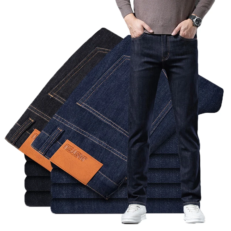 Autumn Classic Men's Business Jeans Slim Fit Comfortable Straight Fashionable Non-fading Regular Stretch Denim Trousers Male