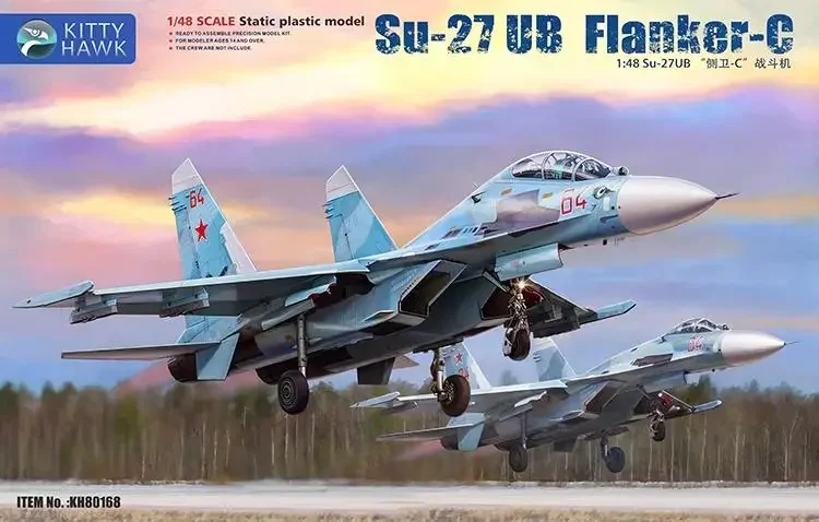 

Kitty Hawk KH80168 1/48 Статическая пластиковая модель Su-27 UB Flanker-C 2020, комплект модели