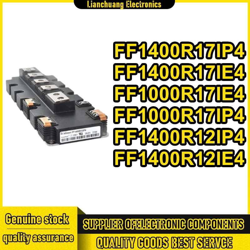 

МОДУЛЬ FF1000R17IE4 FF1000R17IP4 FF1400R12IP4 FF1400R12IE4 FF1400R17IP4 FF1400R17IE4 на складе