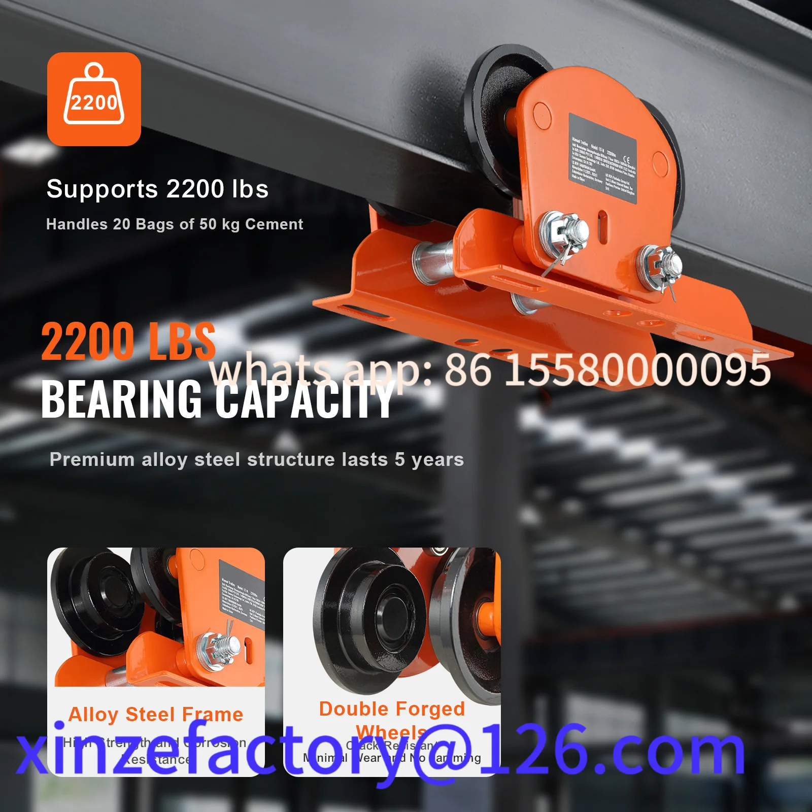 맞춤형 전동 호이스트 수동 트롤리 2200lbs/1톤 용량 푸시 빔