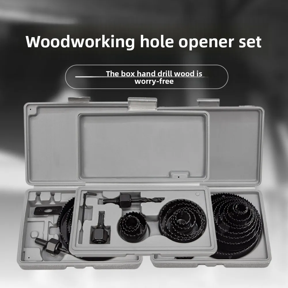 

16 шт./1 компл. набор сверл, набор сверл по металлу, набор инструментов, набор кольцевых пил 19 127 мм для гипсокартона, дерева, ПВХ, МДФ, деревообрабатывающие инструменты