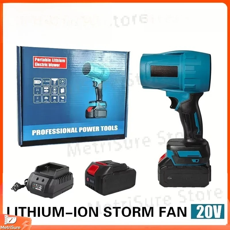 Industrial Cordless Blade Blower Turbine Fan Jet Fan 4.0Ah Battery 800g Wind Pressure Air Dust Collector Powerful Dryer