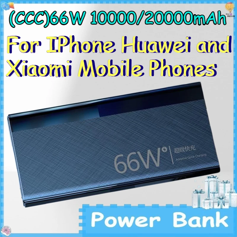 (CCC)66W 10000/20000mAh Power Bank for IPhone Huawei and Xiaomi Mobile Phones High Capacity Mobile Powerbank